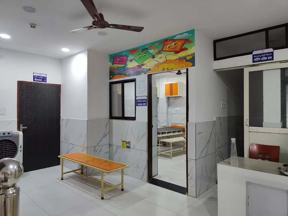 Dolphin Children Hospital - Photo 6