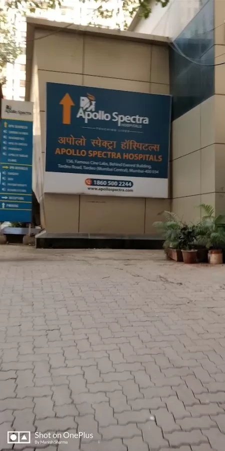 Best General Surgeon - Dr. Laxman Salve, 15+ yrs of Exp | Best Surgeon | Surgery Doctor | Best General Surgeon - Photo 6