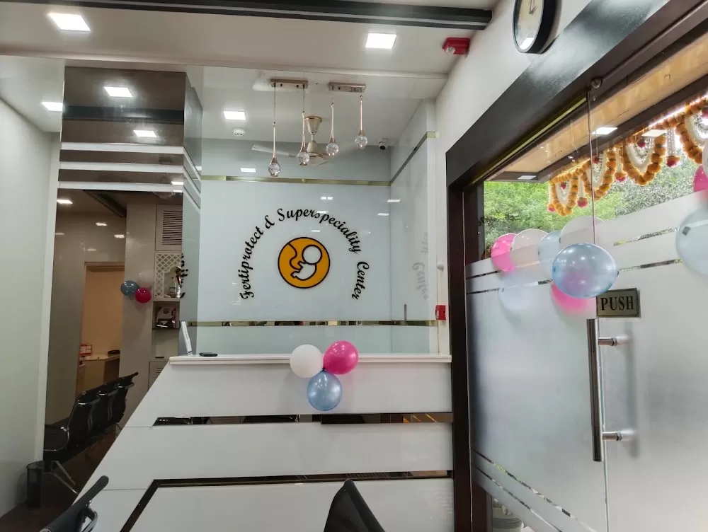 Fertiprotect and Superspeciality Center | Dr. Archana Salve | Gynaecologist in Kalyani nagar | Infertility | Viman Nagar - Photo 1
