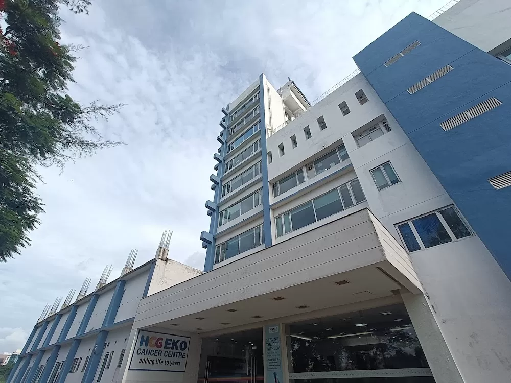 HCG Cancer Hospital - (Newtown, Kolkata) - Photo 1