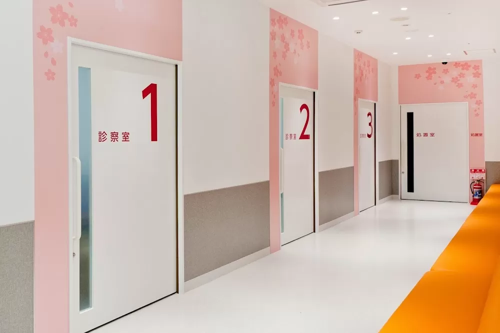 Shinagawa Shisyokai Hospital - Photo 6