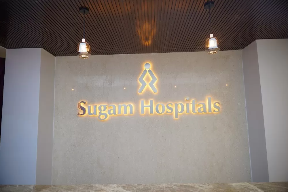 Sugam Hospitals - Photo 7
