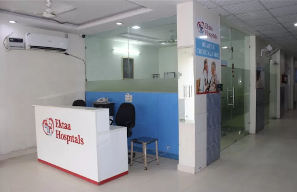 Ektaa Hospitals - Photo 3