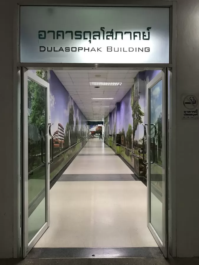 Thammasat University Hospital - Photo 8