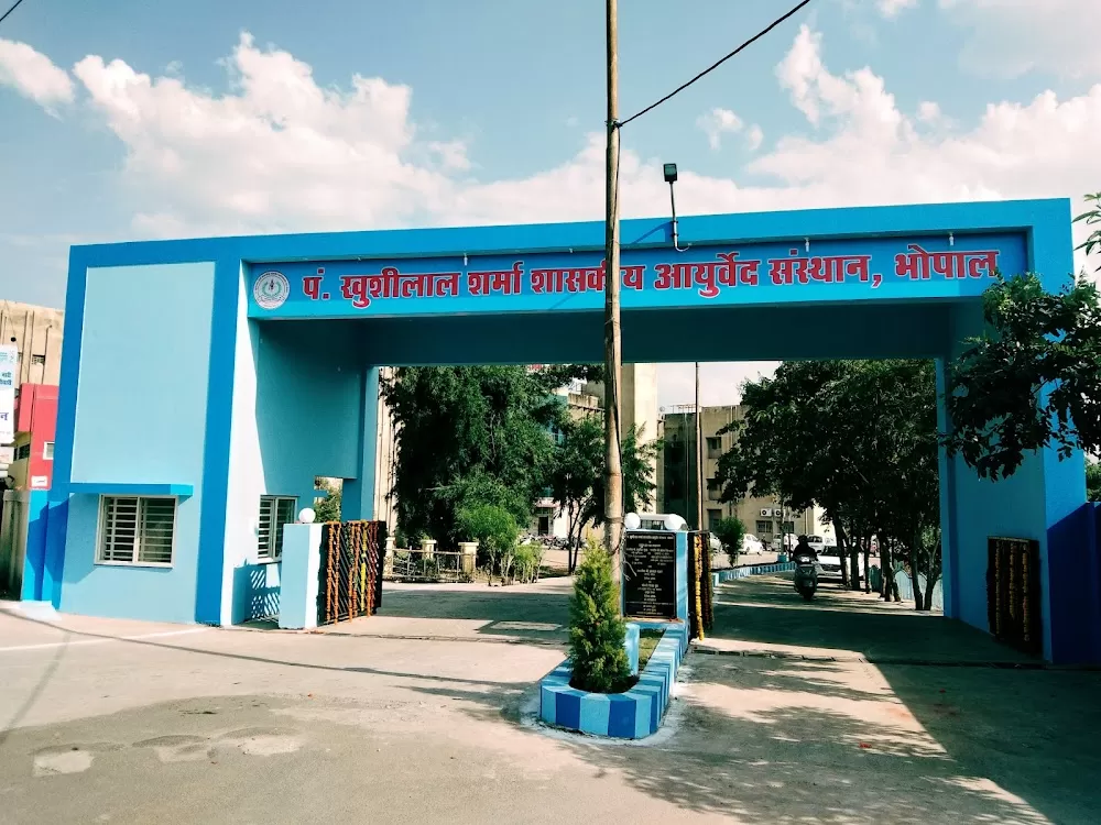 Pt. Khushilal Sharma Ayurvedic Hospital - Photo 1