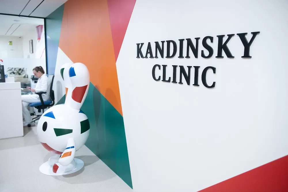 Kandinsky Clinic - Photo 7