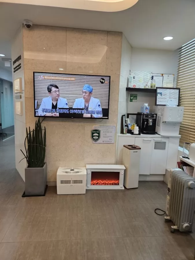 AllSO Oral & Maxillofacial Surgery Clinic - Photo 4