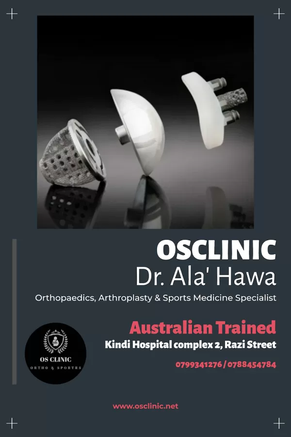 الدكتور علاء حوا - اخصائي العظام واستبدال المفاصل والطب الرياضي - Photo 5