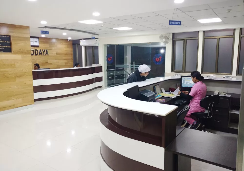 Jivodaya Hospital - Photo 3