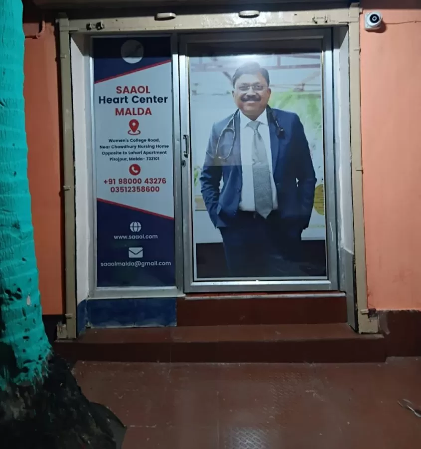 SAAOL Heart Center - EECP Treatment | Ludhiana | Dr Bimal Chhajer - Photo 7