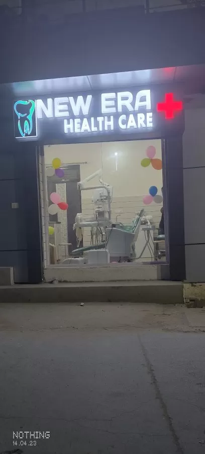 New era healthcare. - Photo 1