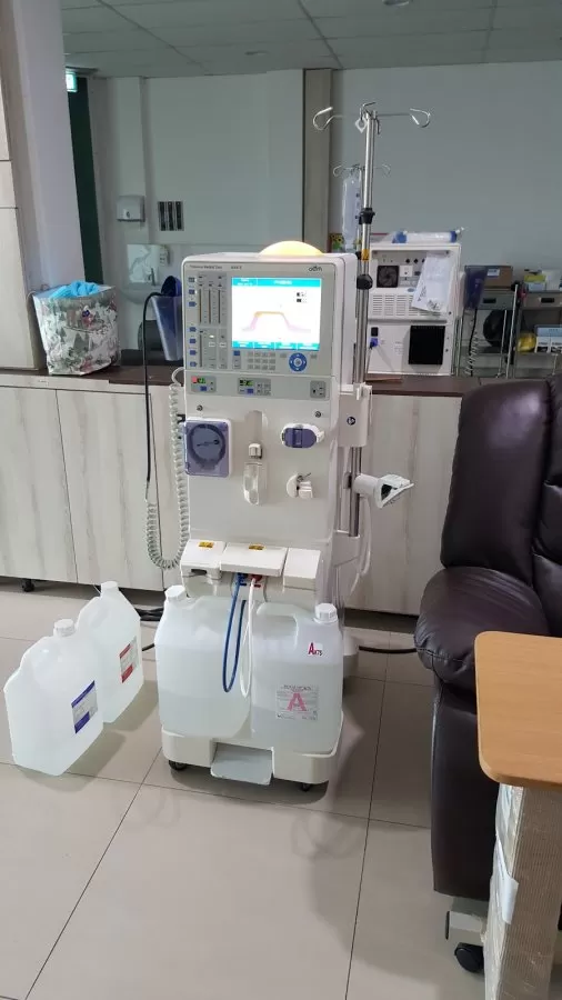 AMS Haemodialysis Unit (Pusat Hemodialisis AMS) - Photo 2