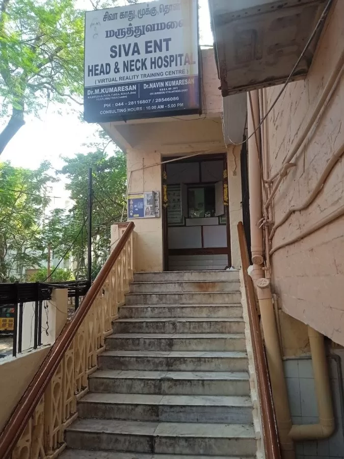 Siva ENT Head & Neck Hospital - Photo 1