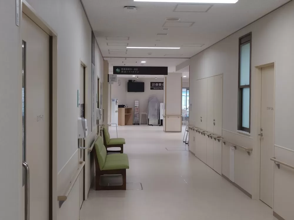 Tama Kyuryo Hospital - Photo 3