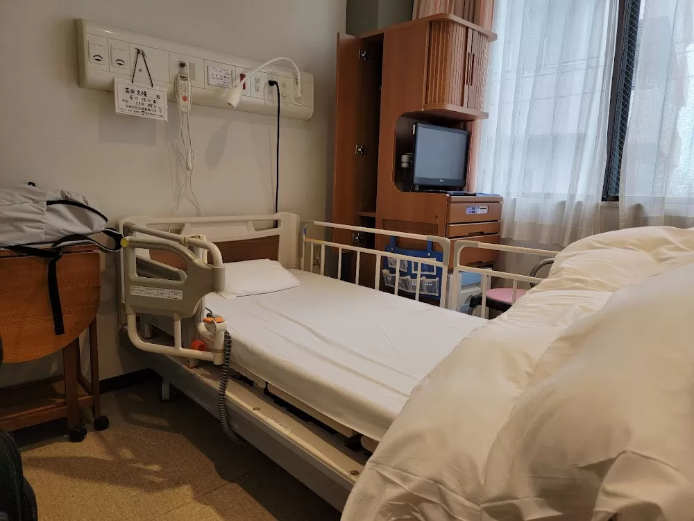 Iwai orthopedic medical hospital - Photo 1