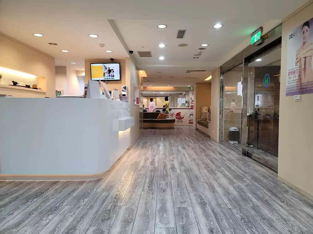周大中婦產科診所暨產後護理之家 - Photo 2