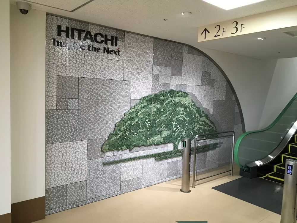 Hitachi General Hospital - Photo 5