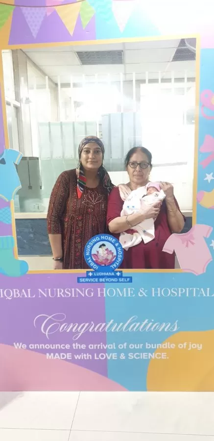 Iqbal Nursing Home And Hospital- IVF Center in Ludhiana /Pregnancy Care/Test Tube Baby/ Best Gynecology Hospital in Ludhiana - Photo 1