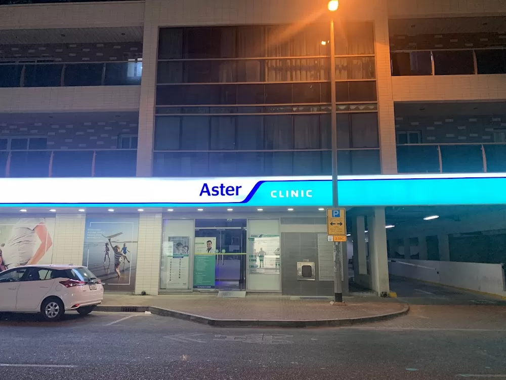 Aster Clinic (Al Karama, Union Medical Centre) - Photo 6