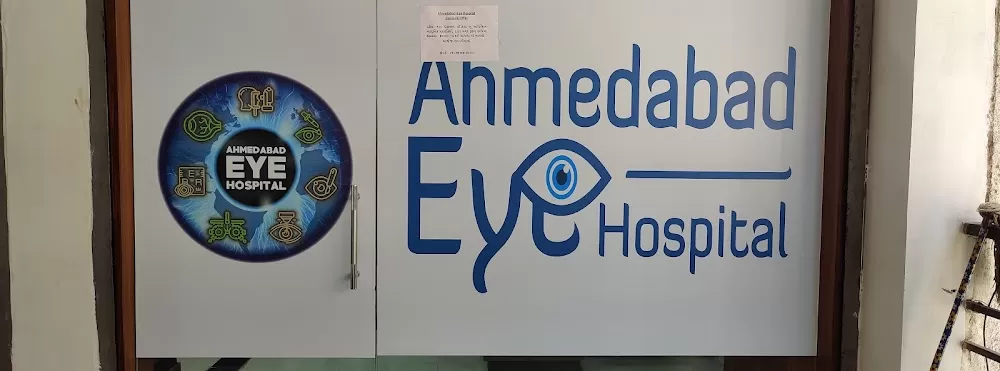 Ahmedabad Eye Hospital - Photo 4