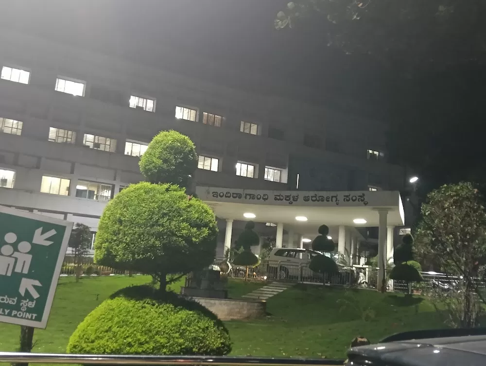 Indira Gandhi Institute Of Child Health - Photo 6