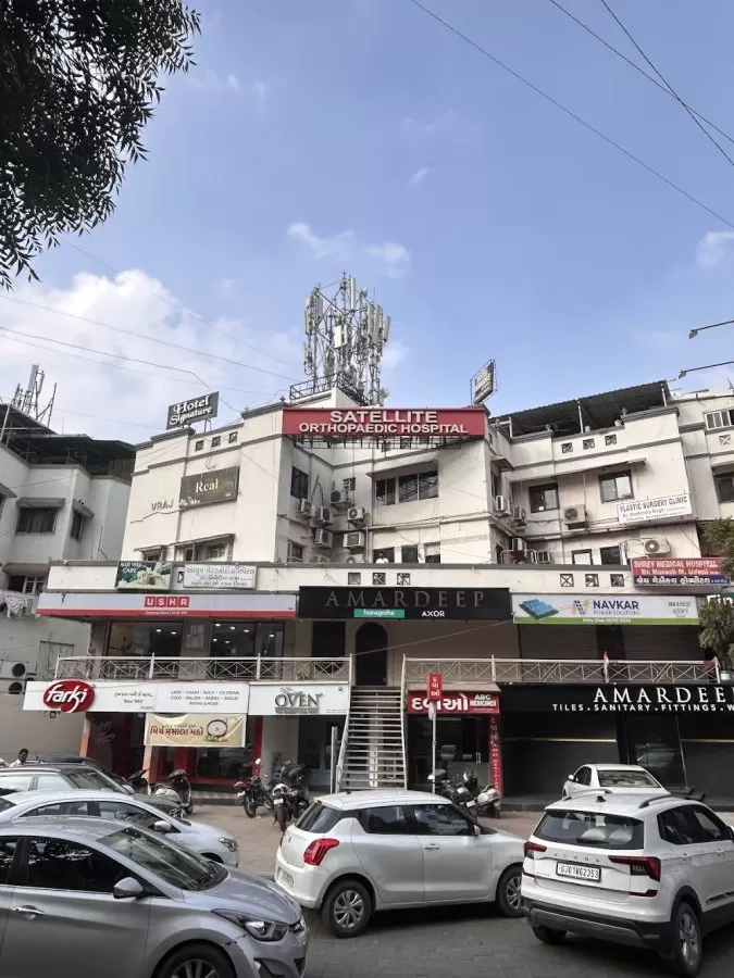 Satellite Orthopaedic Hospital - Photo 2