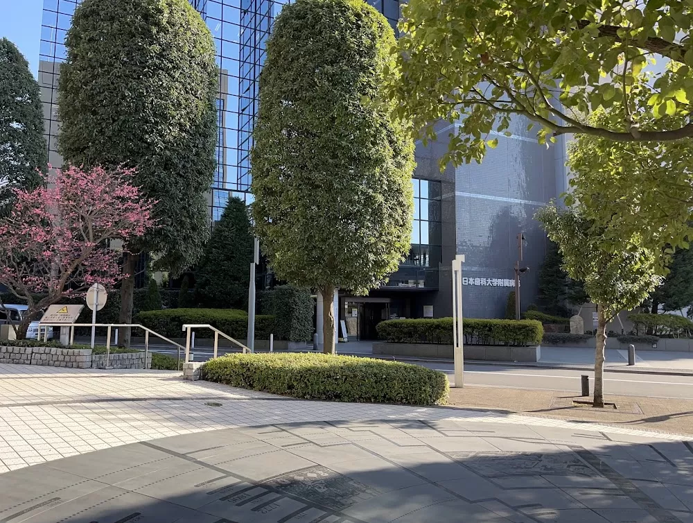 The Nippon Dental University Hospital - Photo 8