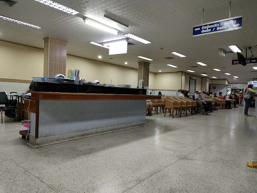 Bangna General Hospital 1 - Photo 3