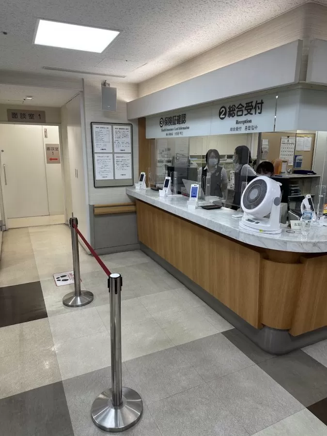 Ito Hospital - Photo 1