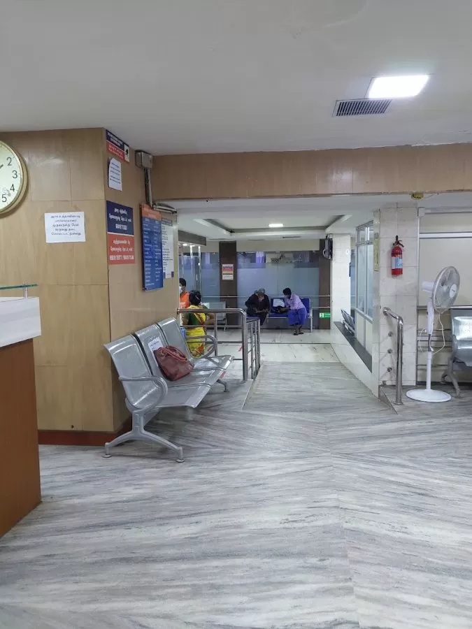 Sugam Hospital - Photo 4