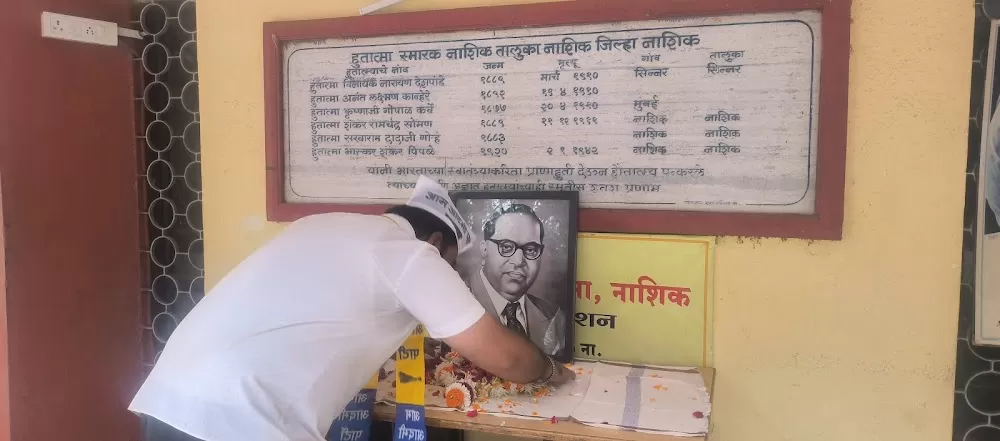 Civil Hospital - Photo 8