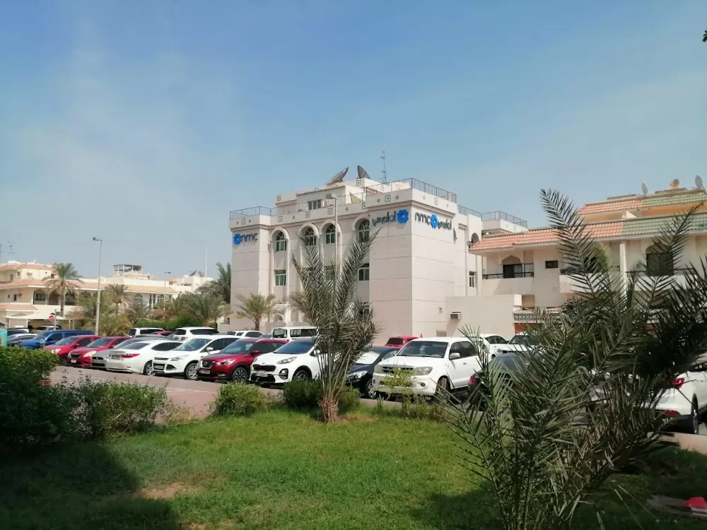 NMC Medical Center (Oxford) Muroor - Photo 8