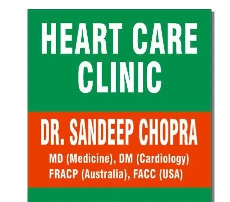 Heart Care Clinic - Echocardiography | ECHO Test | Angiography in Ludhiana - Photo 1