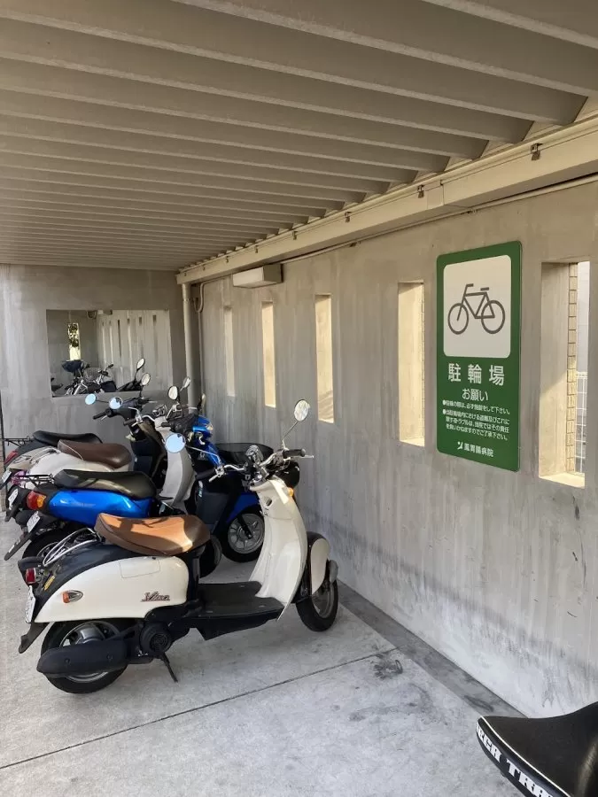 Otori Gastroenterology Hospital - Photo 4