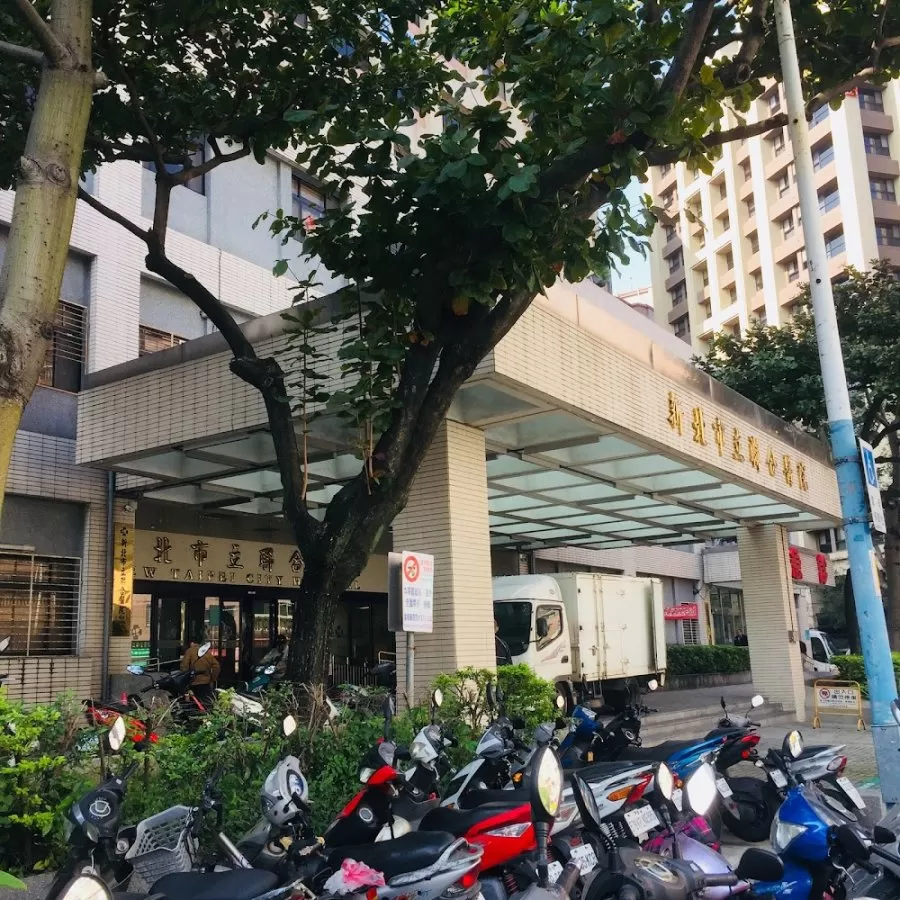 New Taipei City Hospital Banqiao Branch - Photo 8