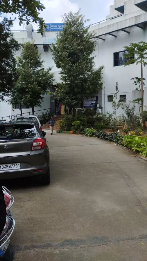 Vittala International Institute of Ophthalmology - Photo 1