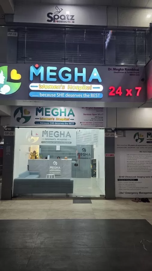 Megha Women's Hospital Vadodara - Dr Megha Rambhal - Photo 5