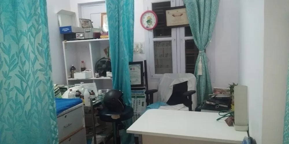 Ayush Proctology, Piles, Centre At Hoodi - Photo 6