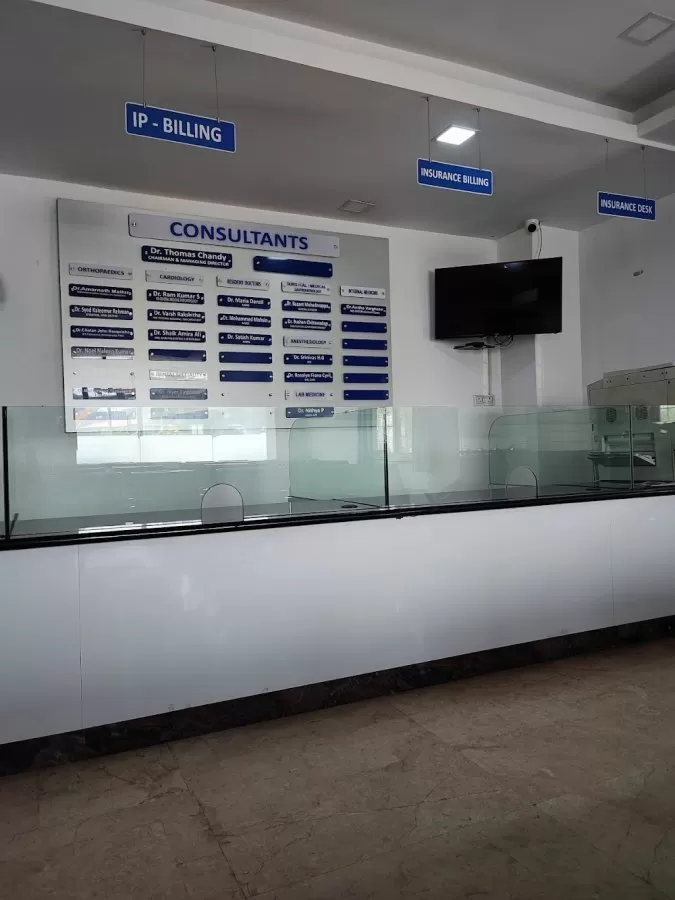 HOSMAT Hospital, Kalyan Nagar - Photo 8