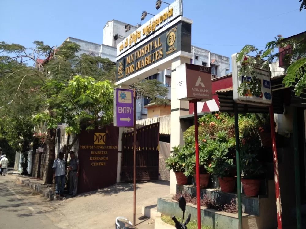 M. V. Hospital for Diabetes - Photo 5