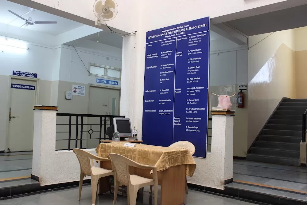 Integrated Cancer Treatment & Research Centre - Photo 6