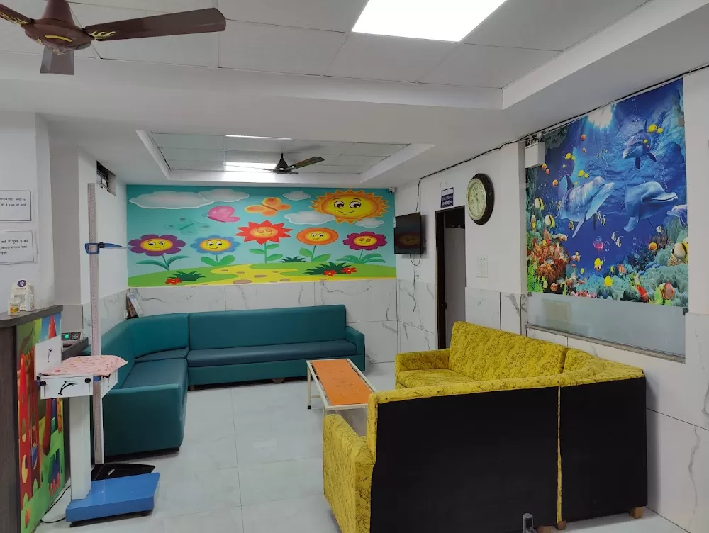 Dolphin Children Hospital - Photo 1