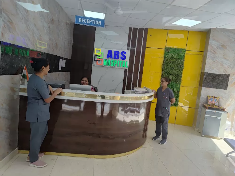 ABS HOSPITALS - Photo 4