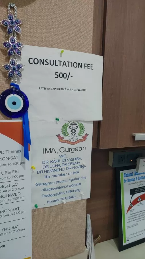 Lall 20/20 Eye Care Hospital Gurgaon - Photo 4