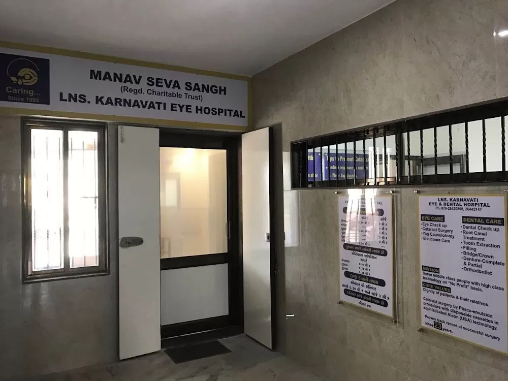 Lns Karnavati Eye & Dental Hospital - Photo 8