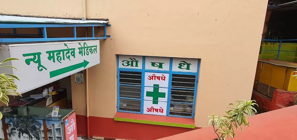 Tulsi Eye Hospital - Photo 7