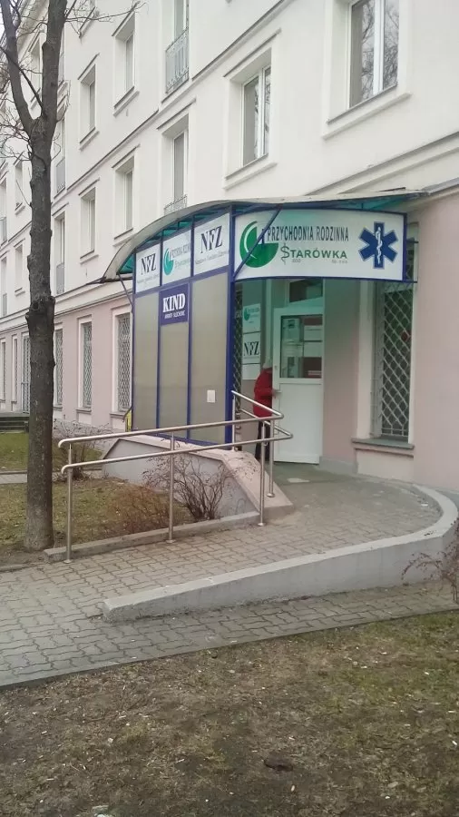 Centrum Medyczne PZU Zdrowie Warszawa Obozowa - Photo 1