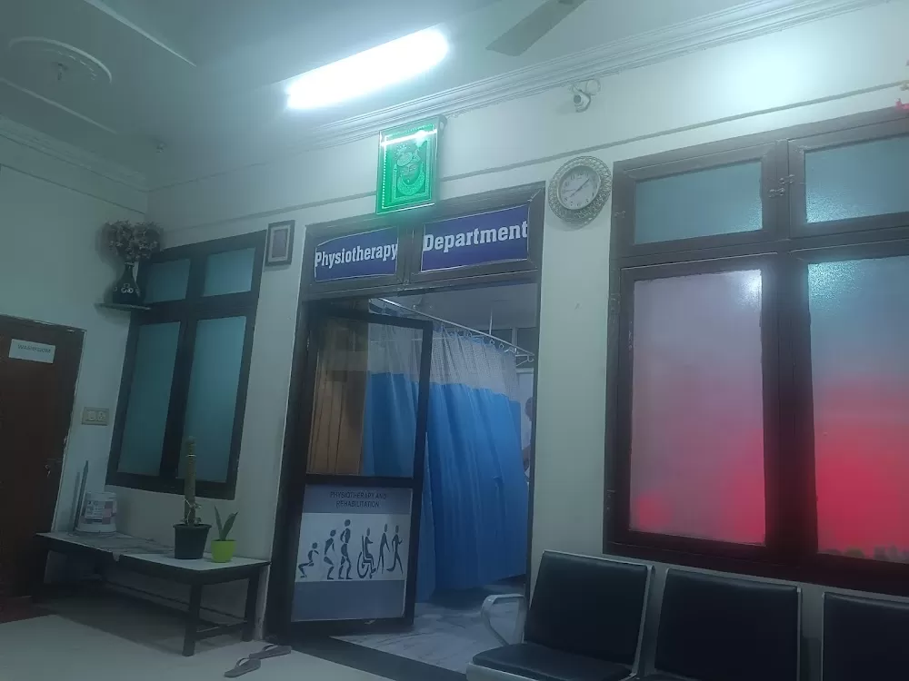 Kartarpura General Dental Hospital - Photo 1