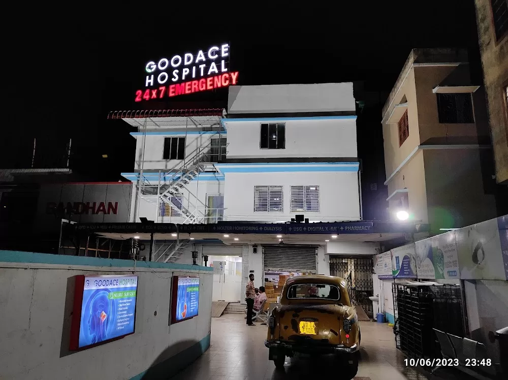 Goodace Hospital - Photo 3