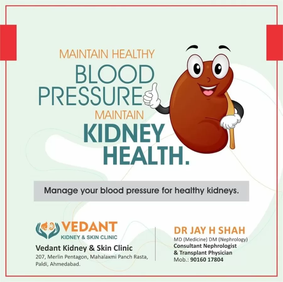 Dr Jay Harshadkumar Shah - Photo 4